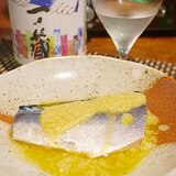 【高知食材】蒸し鯖の茗荷ソース